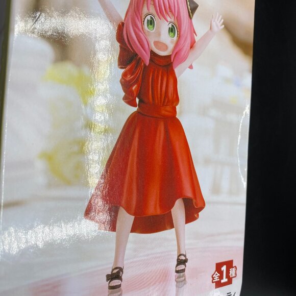 Spy x Family Anya Forger Red Party Dress Premium Figure SEGA - Picture 10 of 10